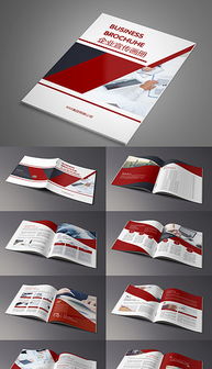 人工智能驅動下的PSD集團廣告公司設計革新